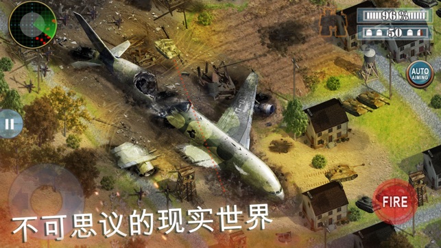 Tank Madness Blitz(圖2)-速報App