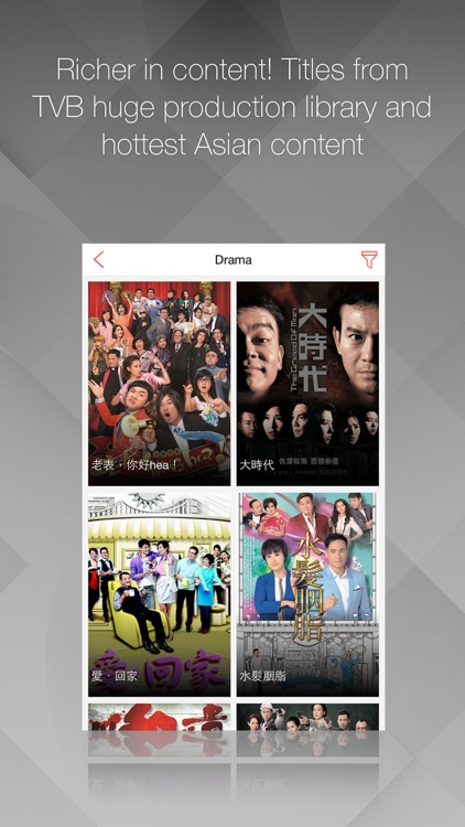 myTV