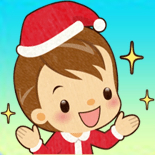 Sticker Merry Christmas icon