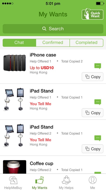 Help-Me-Buy screenshot-4