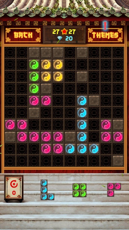Block Puzzle 1010: china temple style,panda blocks screenshot-3