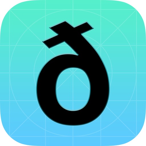 IPAit! iOS App