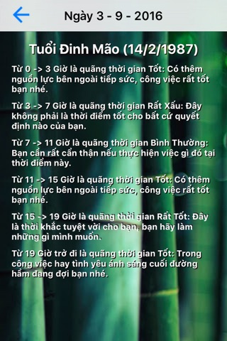 Lịch vạn niên theo năm sinh screenshot 2