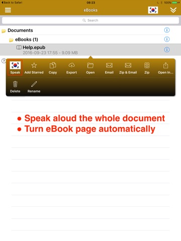 SpeakKorean 2 Pro (4 Korean Text-to-Speech) screenshot 4