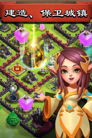 Heroes Clash - Castle of Clans screenshot 3