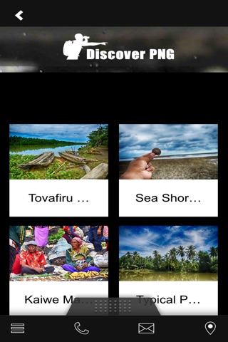 Discover PNG screenshot 3