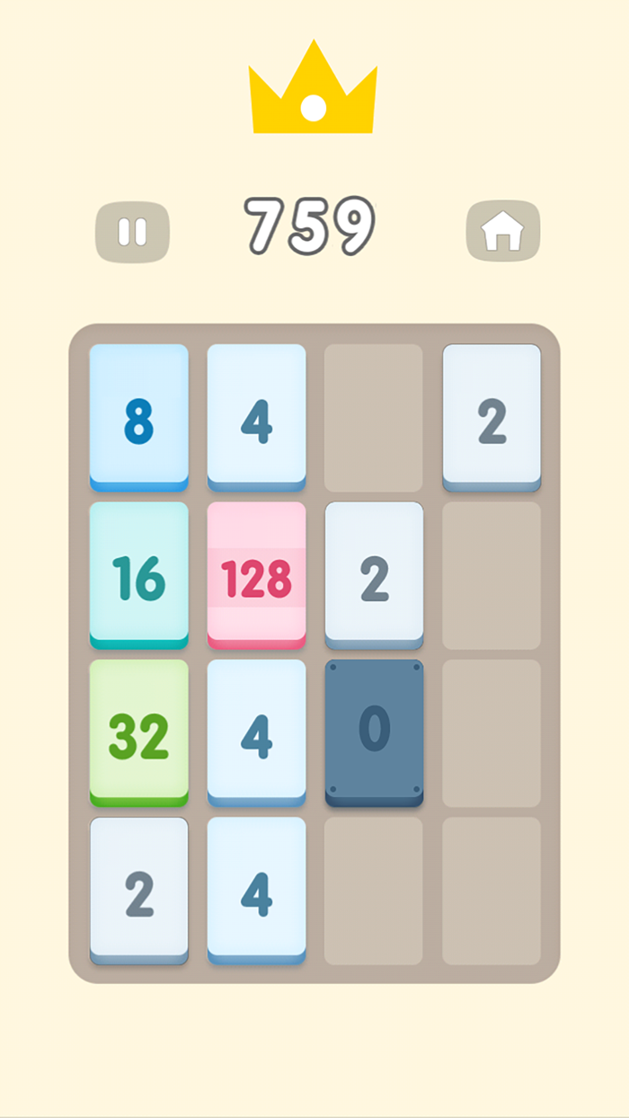2048 Challenge