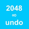 2048 ∞ Undo