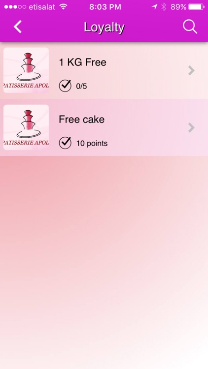 Patisserie Apolo screenshot-4