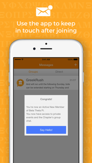 GreekRush(圖4)-速報App