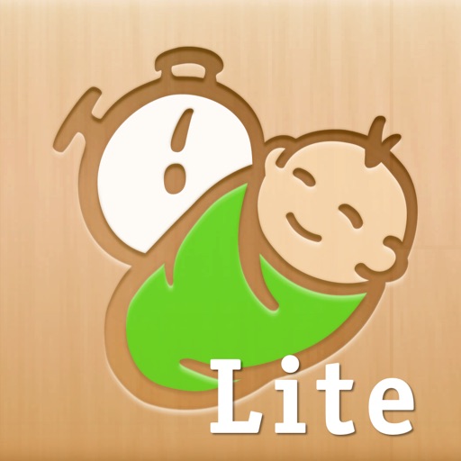 Good Baby Lite