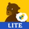 Tiny Great True Stories - Lite for iPad