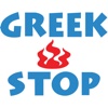 GREEK STOP