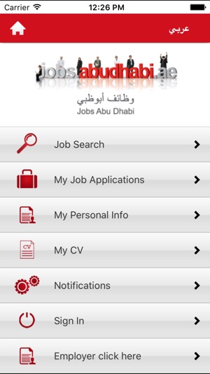 Jobs Abu Dhabi(圖1)-速報App