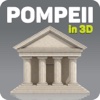 Pompei in 3D