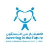 IIFMENA 2016