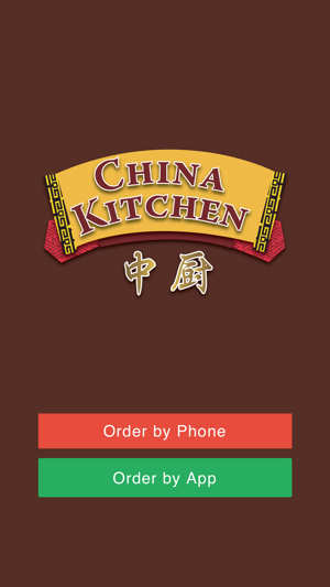 China Kitchen(圖2)-速報App