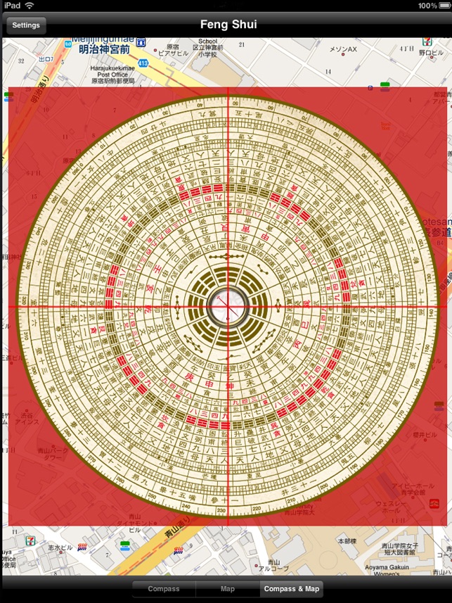 Feng Shui loupan Compass(圖2)-速報App