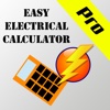 Easy Electrical Calculator Pro