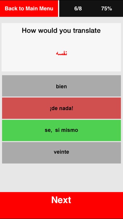 Curso de Árabe básico