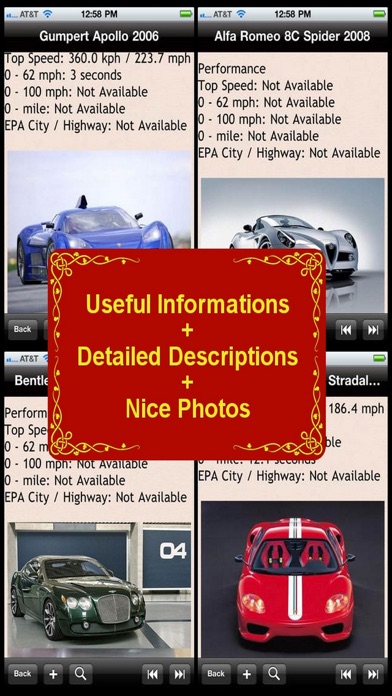 Supercar Encyclopedia Screenshot 2