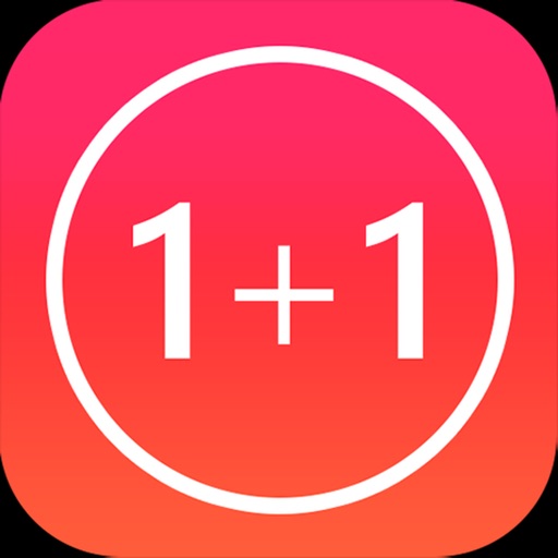 Fast Math Ultra iOS App