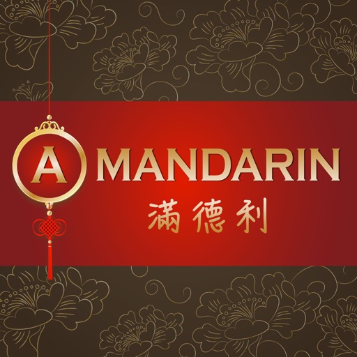 A-Mandarin - Philadelphia Online Ordering icon