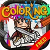 Coloring Book Painting Pictures "for Lego Hobbit"