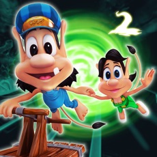 Activities of Hugo Troll Race 2.