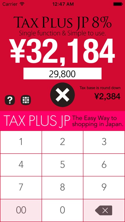 TaxPlus JP - Enjoy your shopping in Japan!