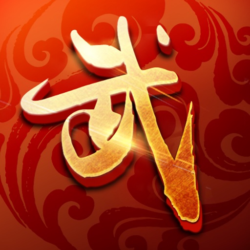 铁血武林-武侠回合制策略手游