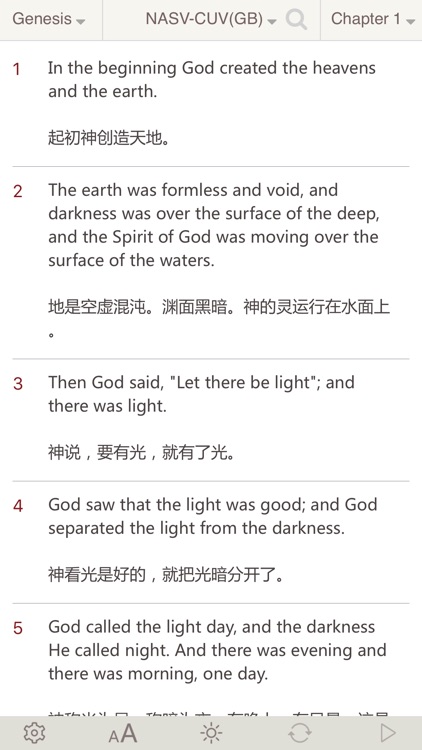 NASV Bible(Holy Bible NASV+Chinese Union Version) screenshot-3