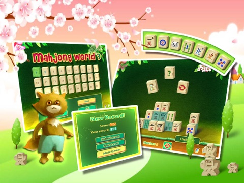 Mahjong! Deluxe 3 screenshot 2
