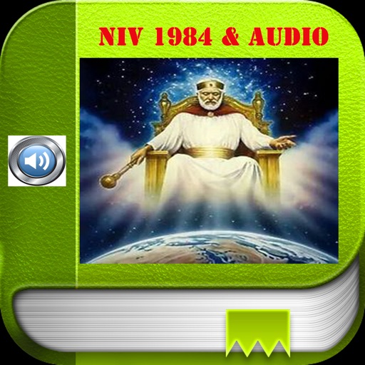 NIV Bible 1984.