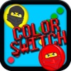 Switch Color Game "for Lego"