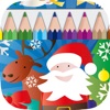 お絵描きと色塗り：クリスマス - iPhoneアプリ