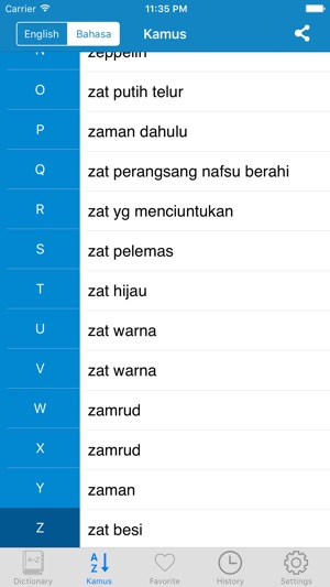 English Indonesian Offline Dictionary - Kamus Bahasa Inggris(圖2)-速報App
