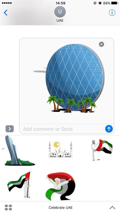 Celebrate the Emirates Stickers