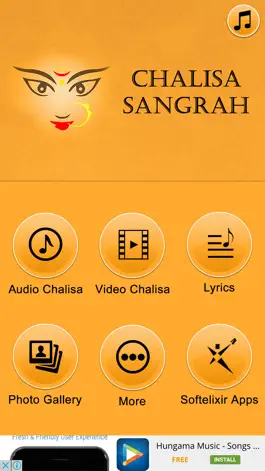 Game screenshot Chalisa Sangrah Free mod apk