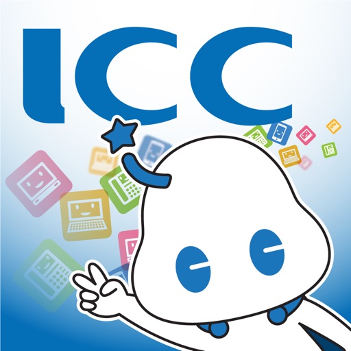 ICCアプリ icon