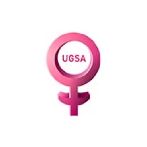 UGSA2017