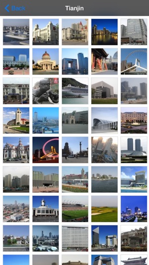 Tianjin Offline Map City Guide(圖5)-速報App