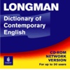 Longman Dictionary of Contemporary English 6th