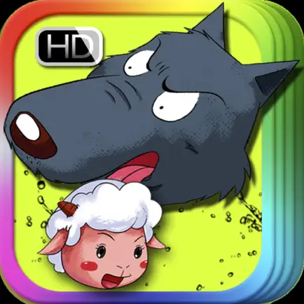 Wolf and the Seven Little Goats - Interactive Book Читы