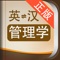 【软件简介】