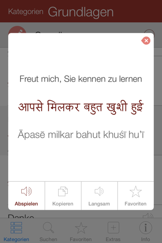 Hindi Pretati - Speak with Audio Translation screenshot 3