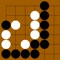 The fastest way to improve Baduk Go Weiqi skills is solving Life and Death problems