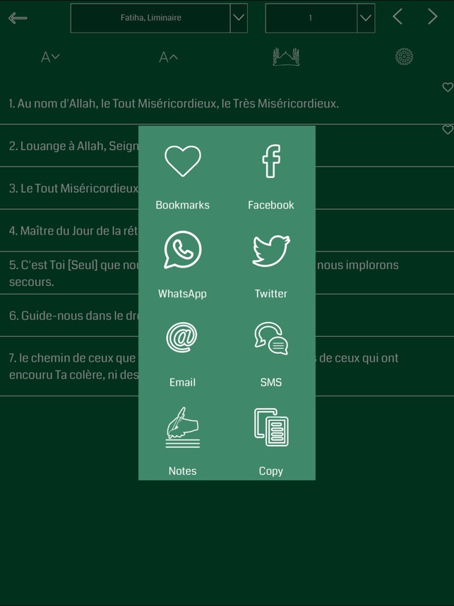 French Quran HD(圖3)-速報App