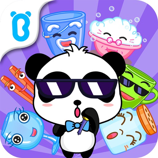 Kitchen Percussion―BabyBus iOS App