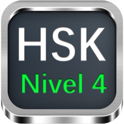 Nuevo HSK - Nivel 4